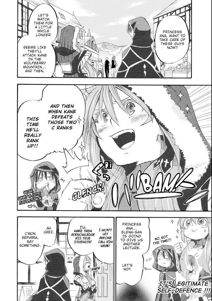 Good Deeds Of Kane Of Old Guy Chapter 2 - Page 24 in English