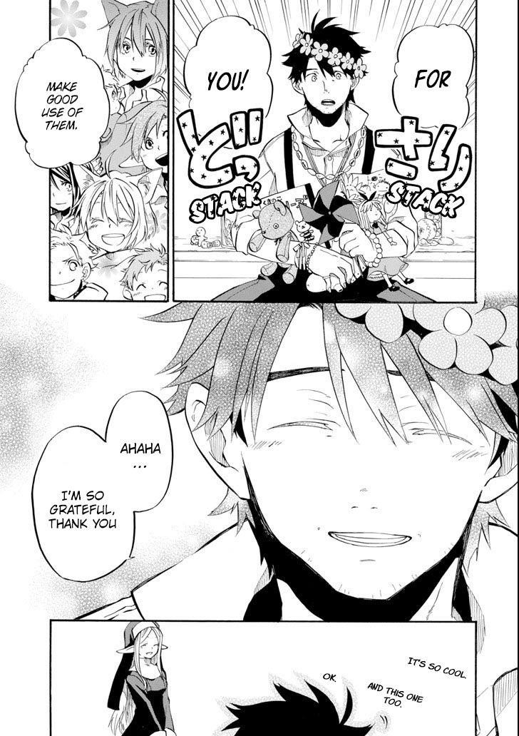 Good Deeds Of Kane Of Old Guy Chapter 2 - Page 27 in English