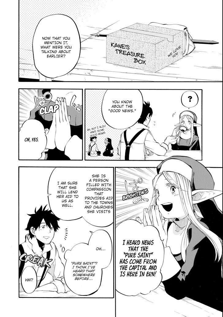 Good Deeds Of Kane Of Old Guy Chapter 2 - Page 28 in English