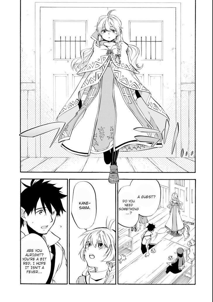 Good Deeds Of Kane Of Old Guy Chapter 2 - Page 29 in English