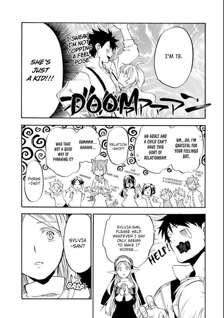 Good Deeds Of Kane Of Old Guy Chapter 2 - Page 31 in English