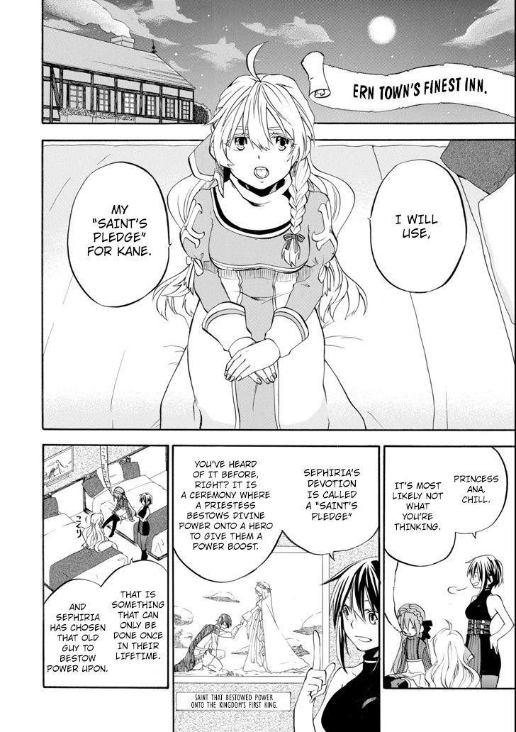 Good Deeds Of Kane Of Old Guy Chapter 2 - Page 36 in English