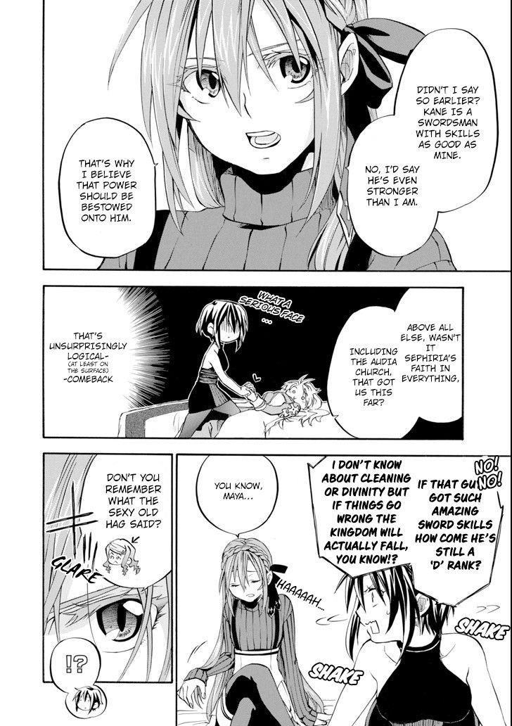 Good Deeds Of Kane Of Old Guy Chapter 2 - Page 38 in English