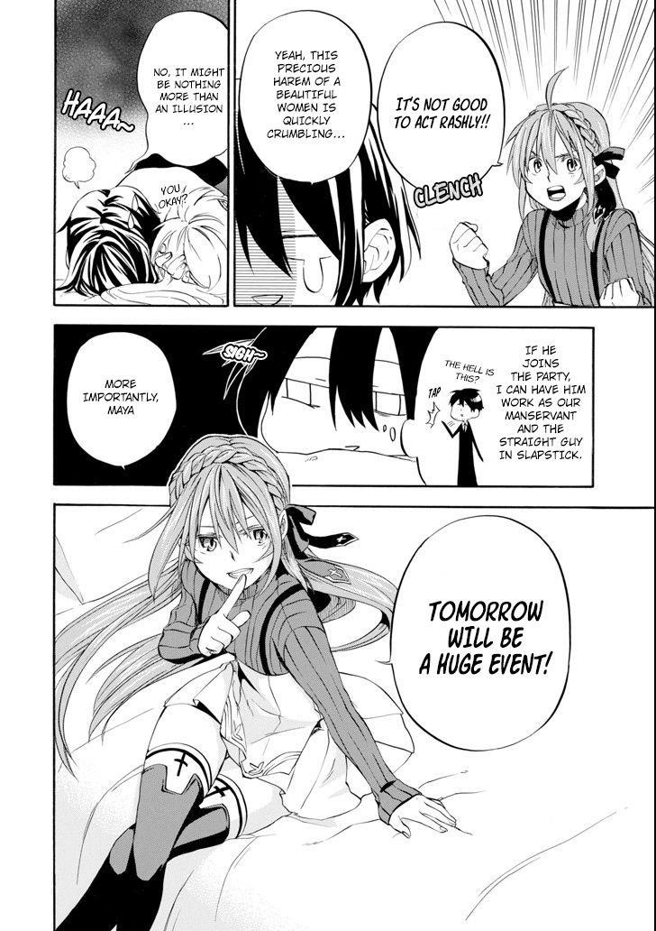 Good Deeds Of Kane Of Old Guy Chapter 2 - Page 40 in English