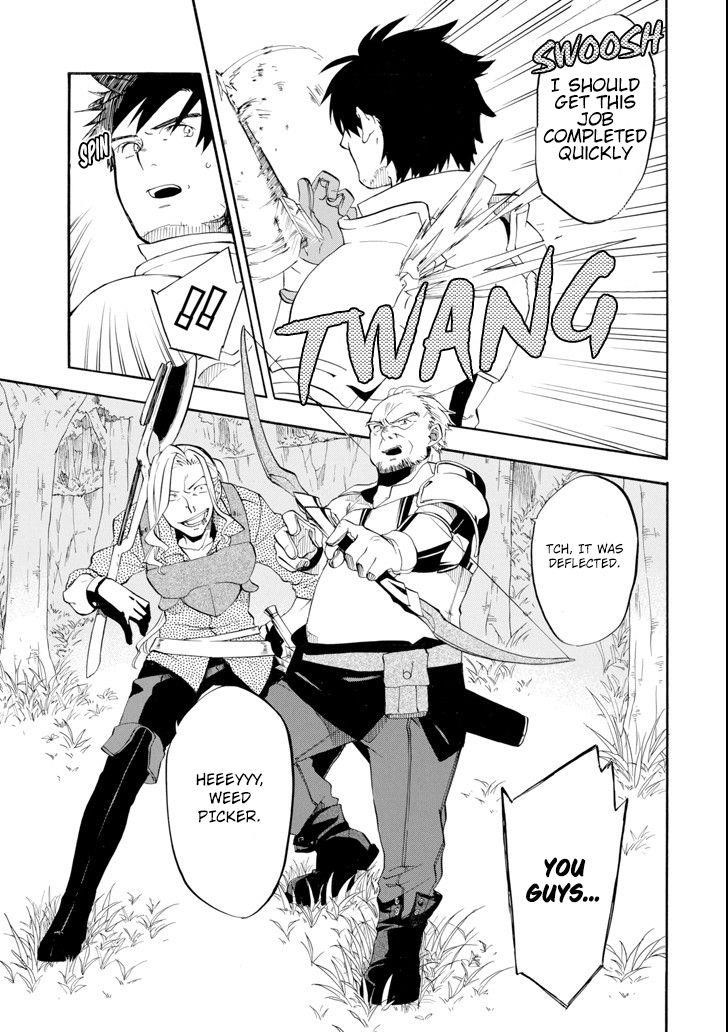 Good Deeds Of Kane Of Old Guy Chapter 2 - Page 43 in English
