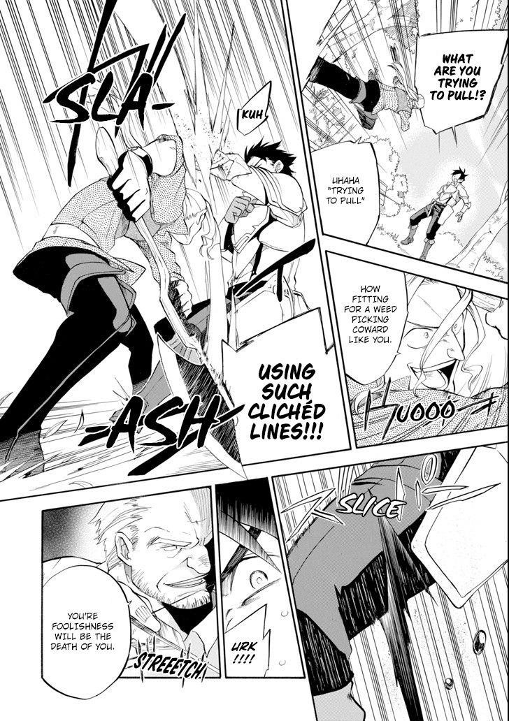 Good Deeds Of Kane Of Old Guy Chapter 2 - Page 44 in English