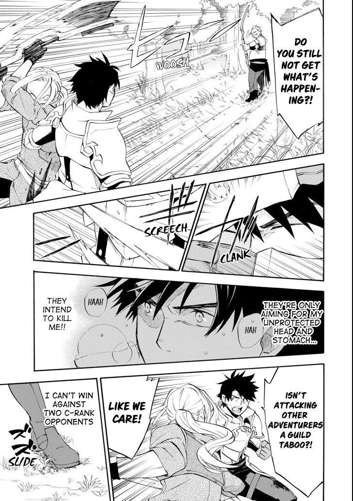 Good Deeds Of Kane Of Old Guy Chapter 2 - Page 45 in English