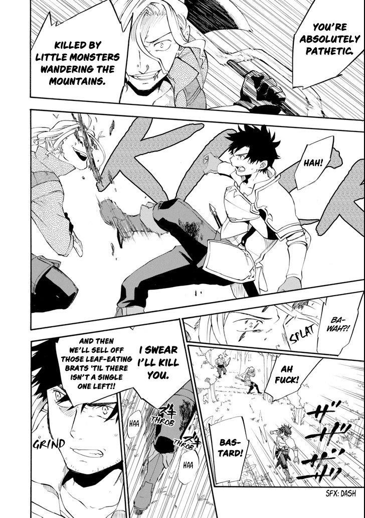Good Deeds Of Kane Of Old Guy Chapter 2 - Page 46 in English