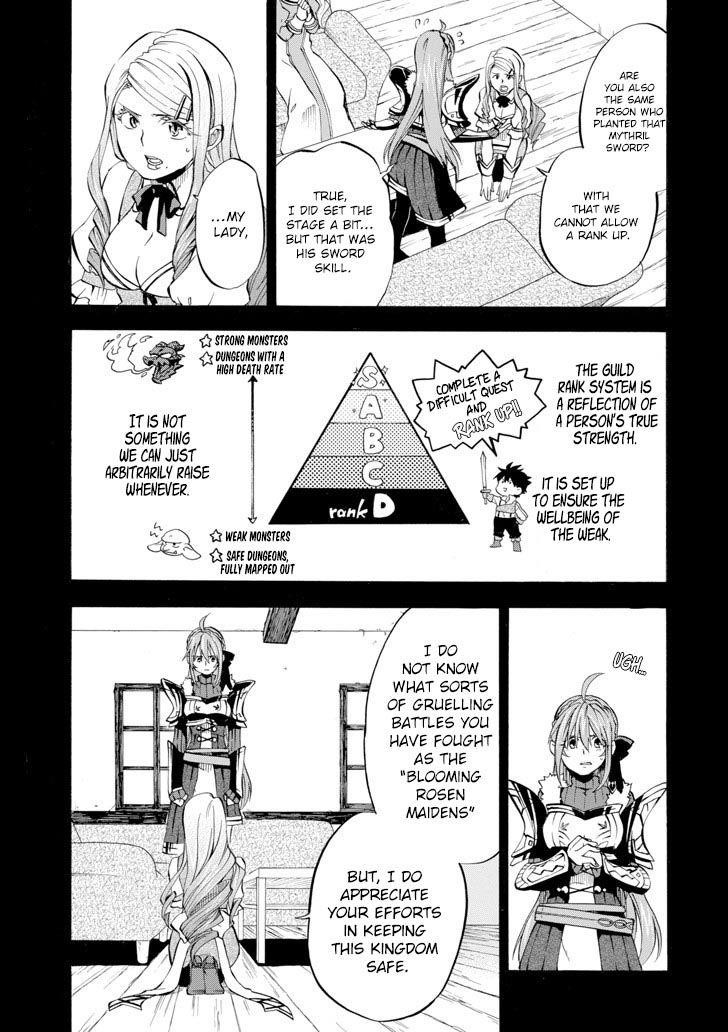 Good Deeds Of Kane Of Old Guy Chapter 2 - Page 5 in English