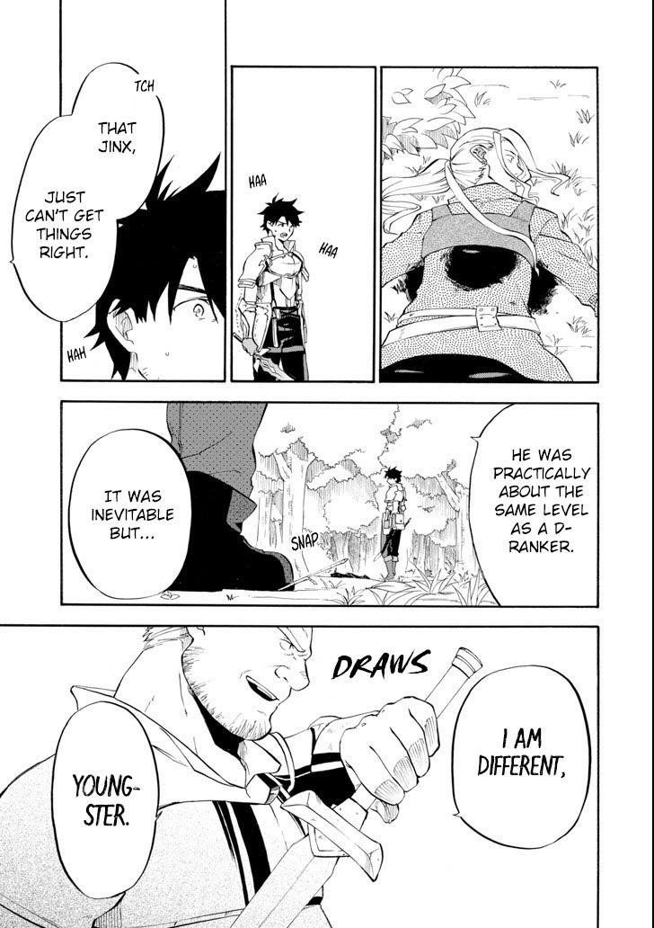 Good Deeds Of Kane Of Old Guy Chapter 2 - Page 52 in English