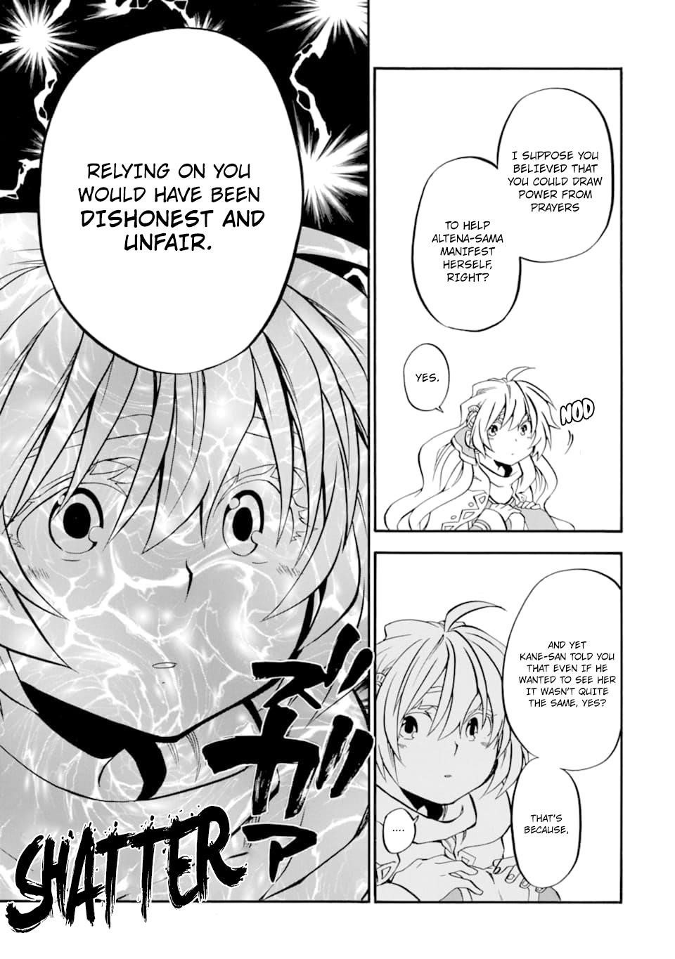 Good Deeds Of Kane Of Old Guy Chapter 20 - Page 11 in English