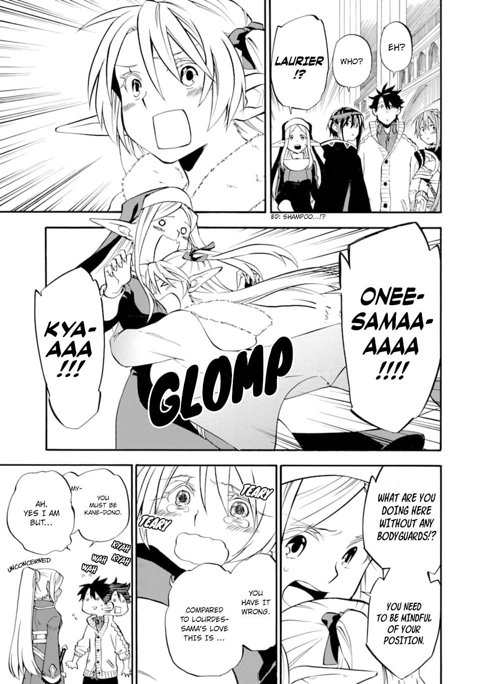 Good Deeds Of Kane Of Old Guy Chapter 20 - Page 19 in English