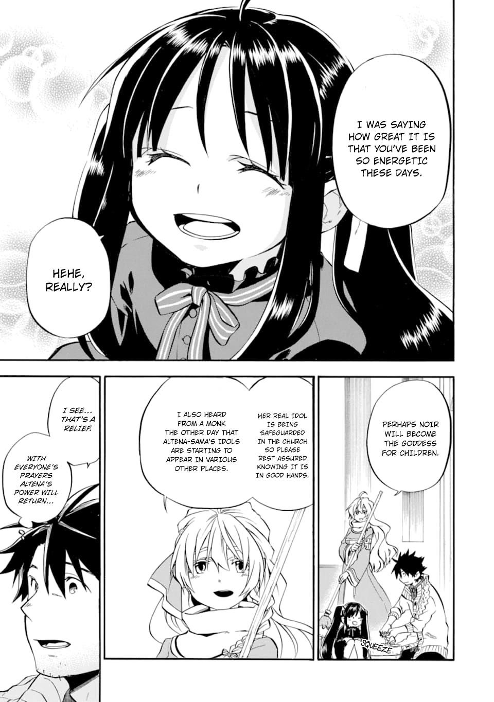 Good Deeds Of Kane Of Old Guy Chapter 20 - Page 3 in English