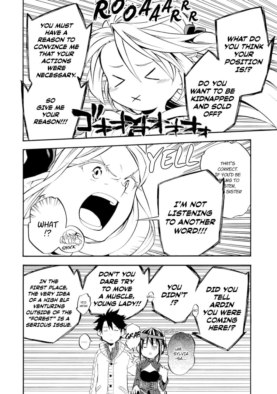 Good Deeds Of Kane Of Old Guy Chapter 20 - Page 30 in English