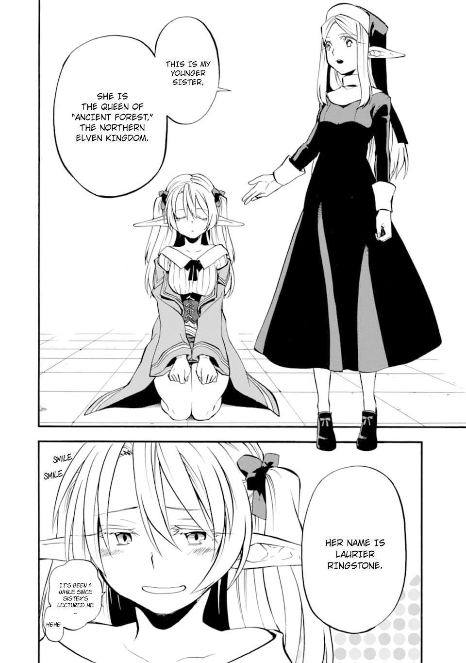 Good Deeds Of Kane Of Old Guy Chapter 20 - Page 32 in English