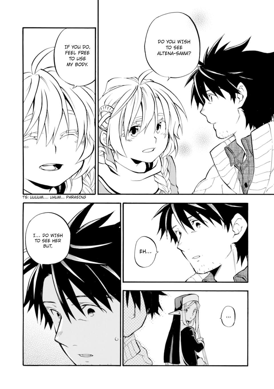 Good Deeds Of Kane Of Old Guy Chapter 20 - Page 4 in English