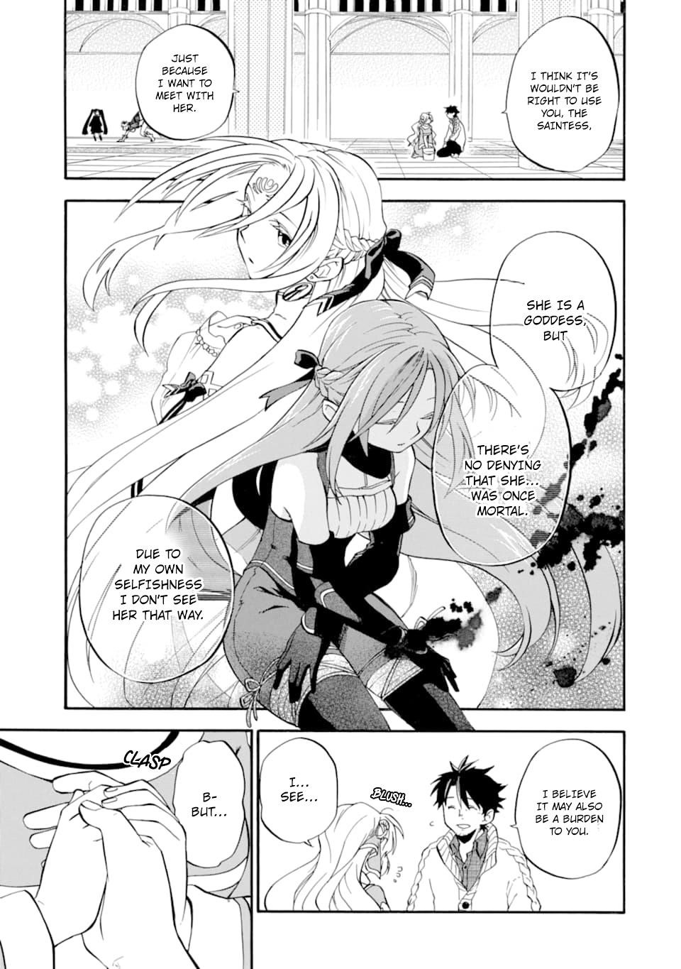 Good Deeds Of Kane Of Old Guy Chapter 20 - Page 5 in English