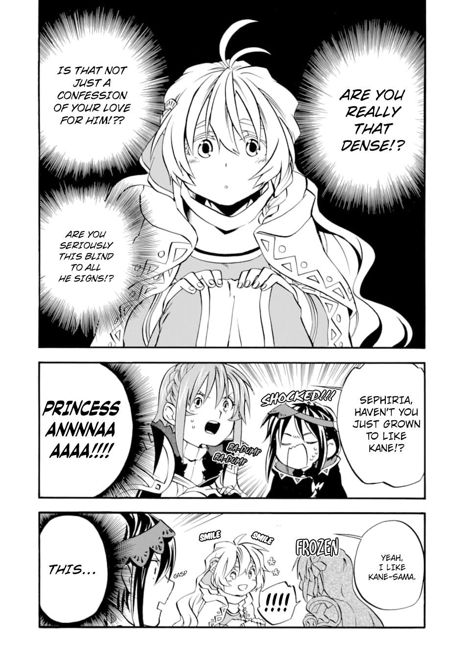 Good Deeds Of Kane Of Old Guy Chapter 20 - Page 8 in English