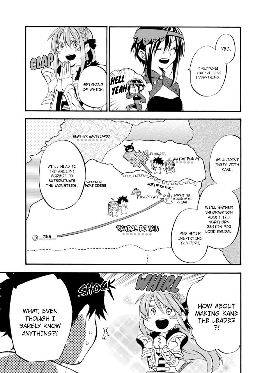 Good Deeds Of Kane Of Old Guy Chapter 21 - Page 11 in English