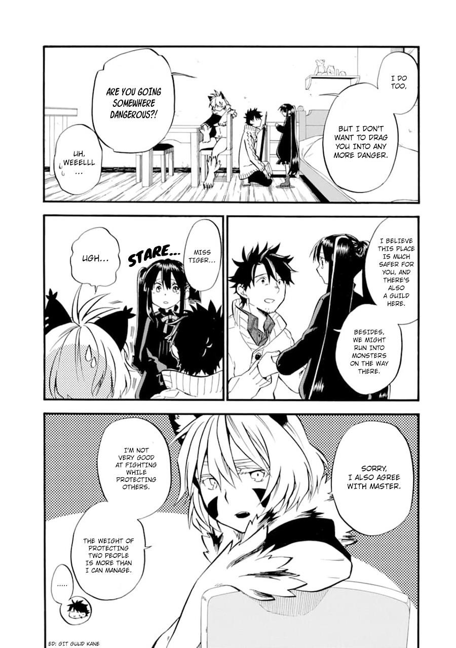 Good Deeds Of Kane Of Old Guy Chapter 21 - Page 15 in English