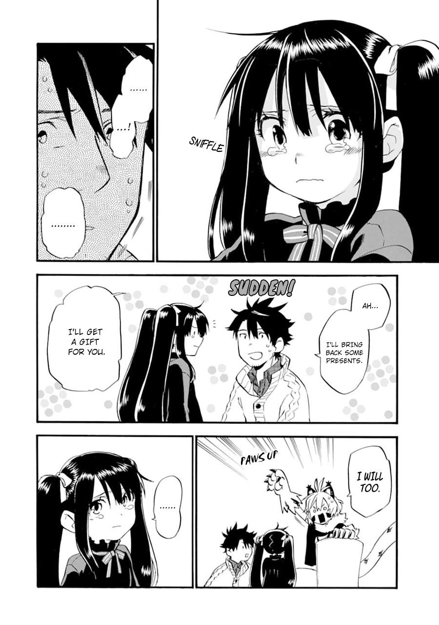 Good Deeds Of Kane Of Old Guy Chapter 21 - Page 16 in English
