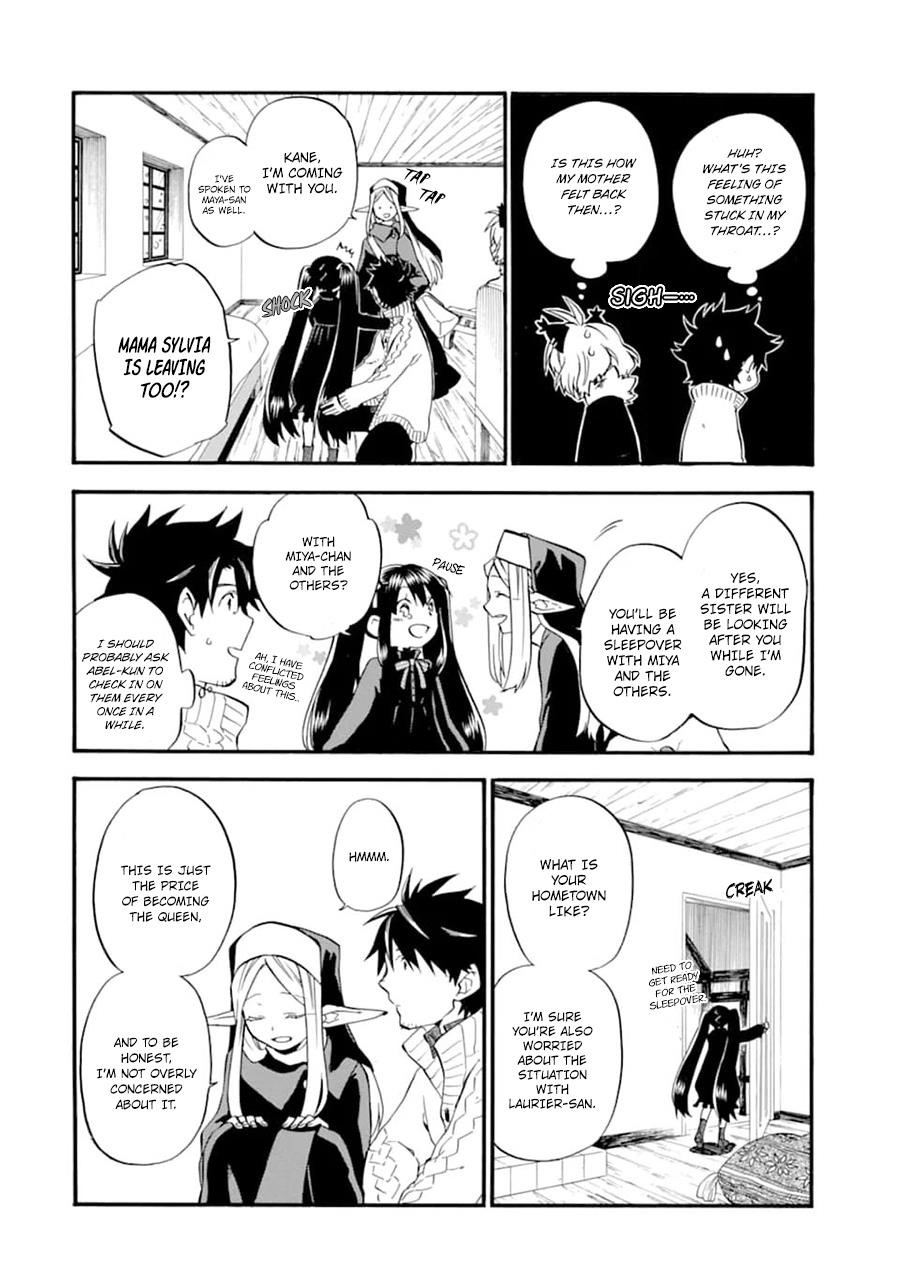 Good Deeds Of Kane Of Old Guy Chapter 21 - Page 18 in English