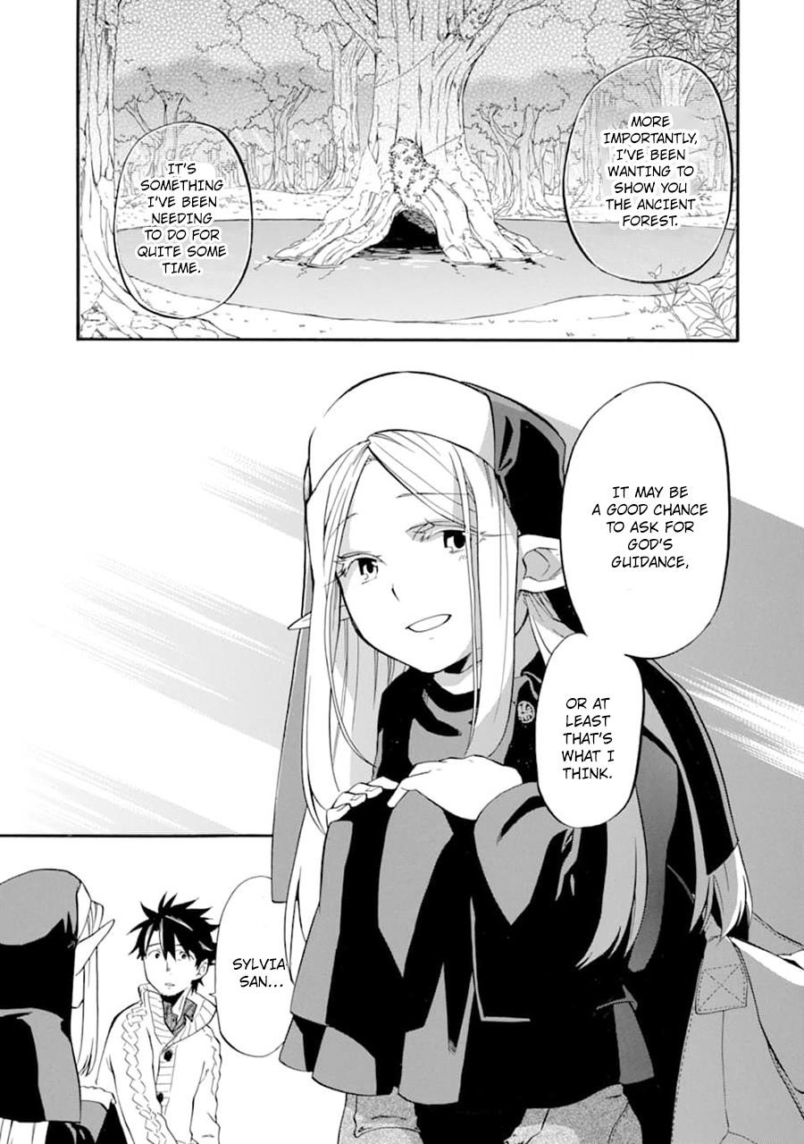 Good Deeds Of Kane Of Old Guy Chapter 21 - Page 19 in English