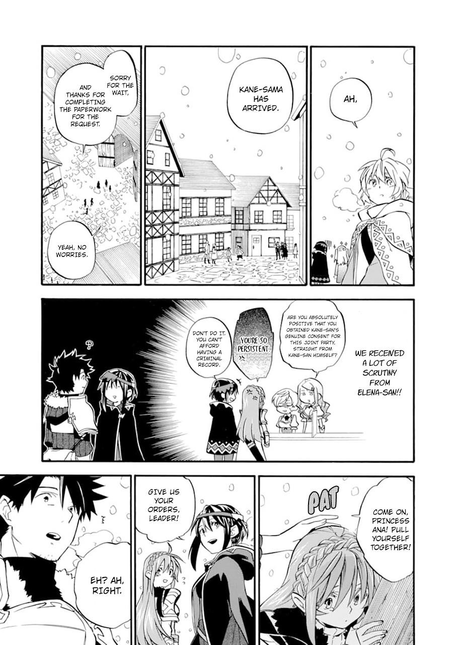 Good Deeds Of Kane Of Old Guy Chapter 21 - Page 21 in English
