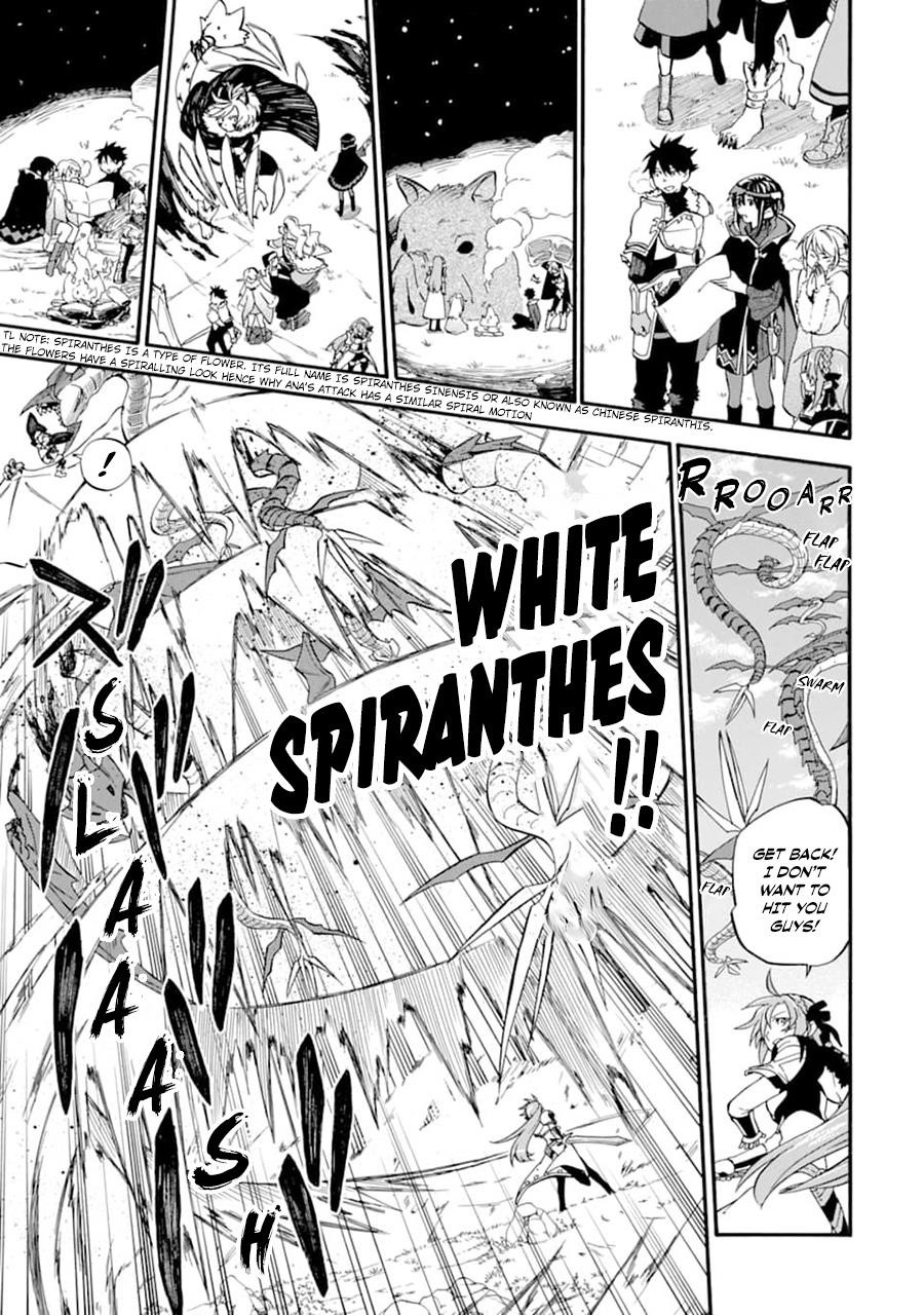 Good Deeds Of Kane Of Old Guy Chapter 21 - Page 23 in English
