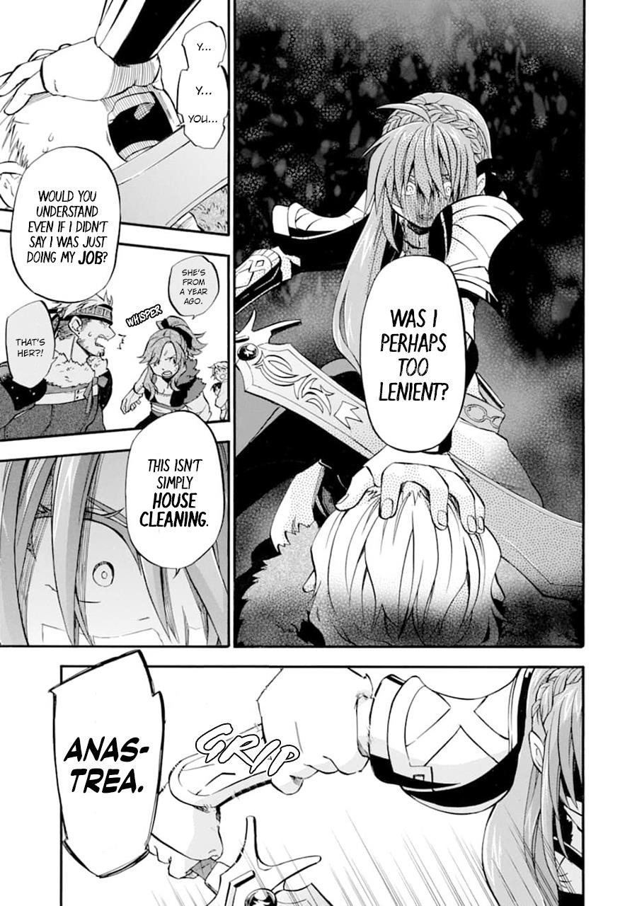 Good Deeds Of Kane Of Old Guy Chapter 21 - Page 29 in English
