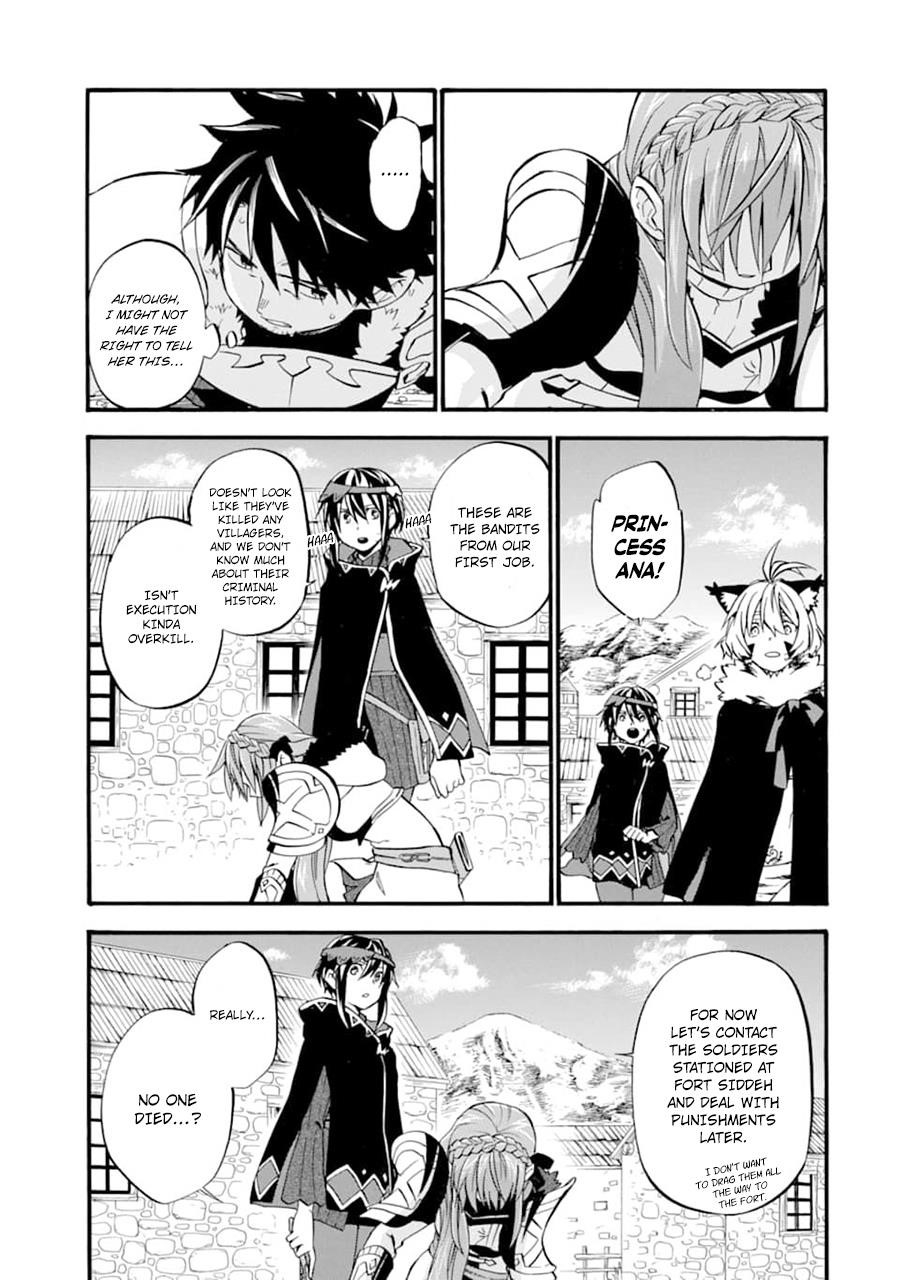 Good Deeds Of Kane Of Old Guy Chapter 21 - Page 34 in English