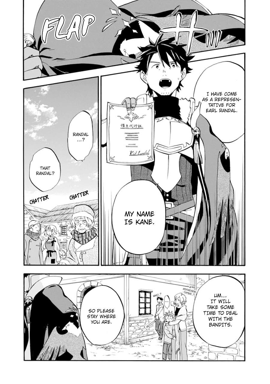 Good Deeds Of Kane Of Old Guy Chapter 21 - Page 39 in English
