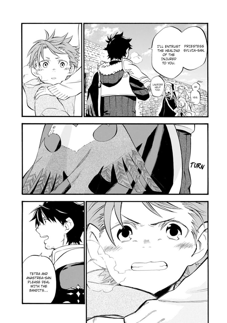 Good Deeds Of Kane Of Old Guy Chapter 21 - Page 40 in English