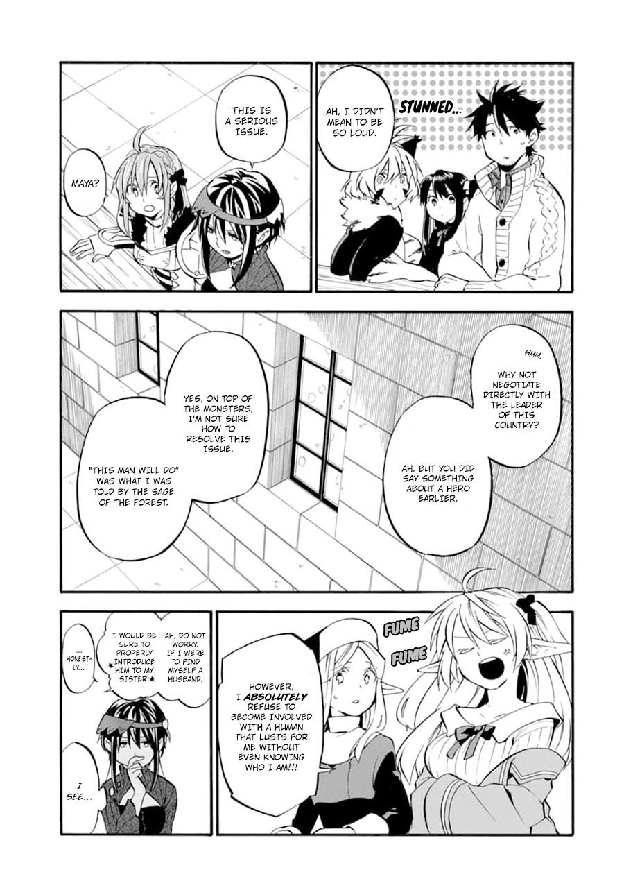Good Deeds Of Kane Of Old Guy Chapter 21 - Page 7 in English