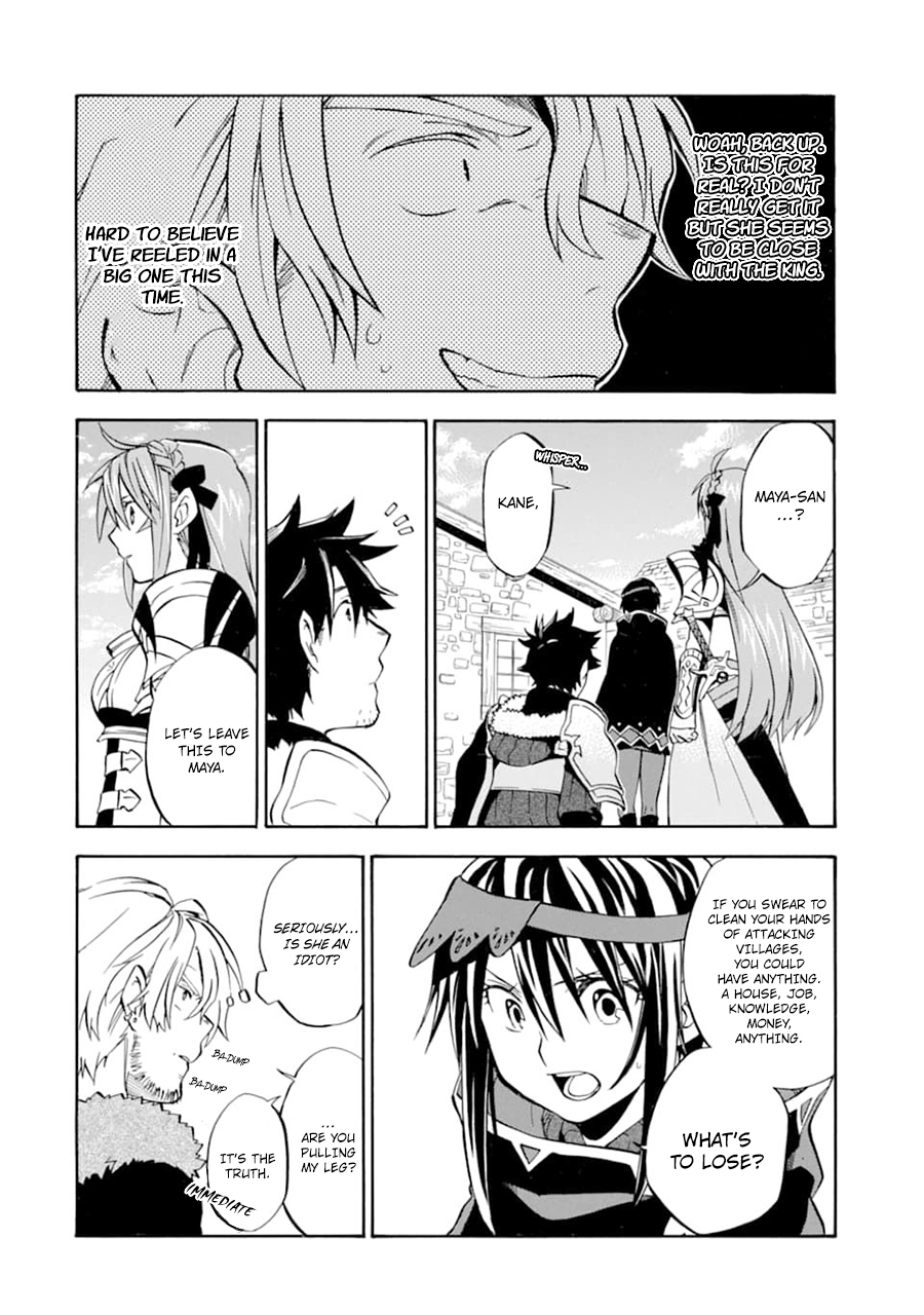 Good Deeds Of Kane Of Old Guy Chapter 22 - Page 10 in English
