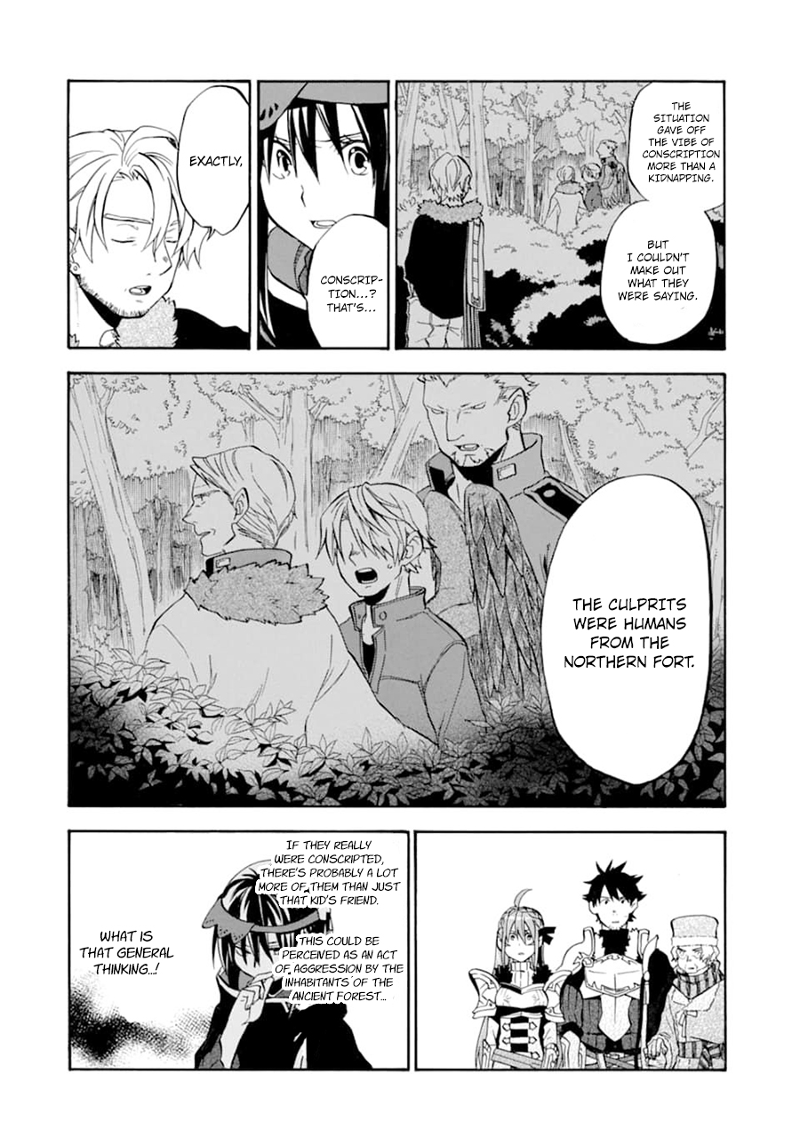 Good Deeds Of Kane Of Old Guy Chapter 22 - Page 12 in English