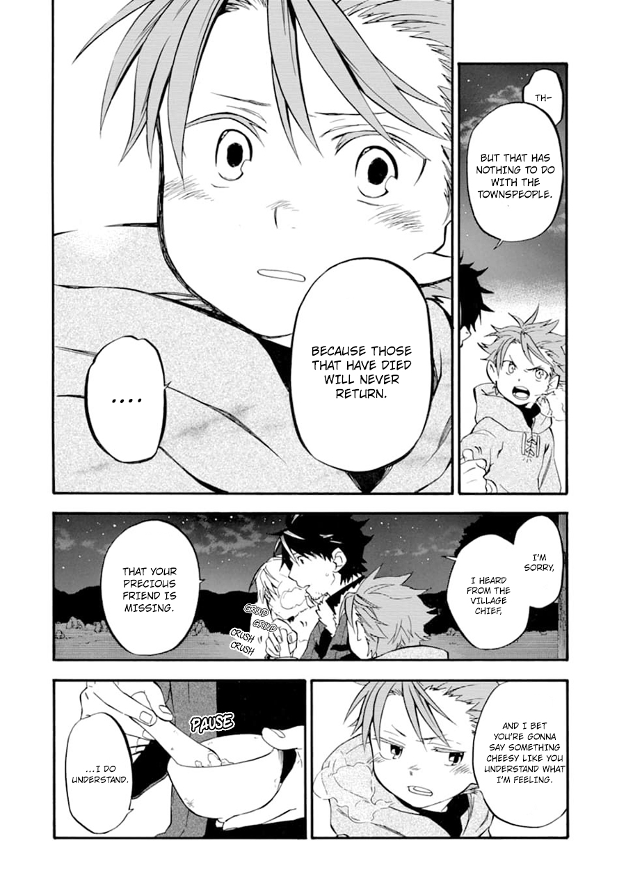 Good Deeds Of Kane Of Old Guy Chapter 22 - Page 18 in English