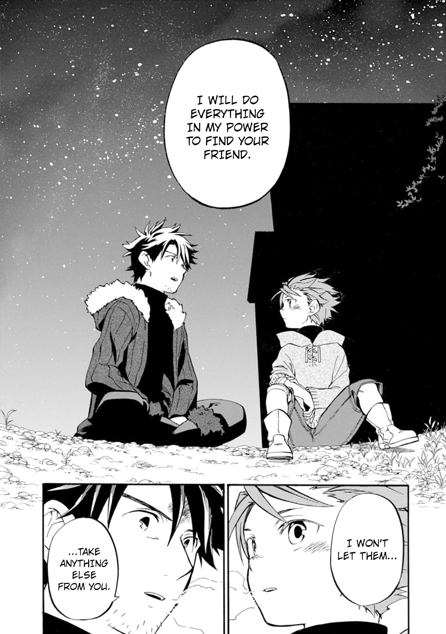 Good Deeds Of Kane Of Old Guy Chapter 22 - Page 21 in English