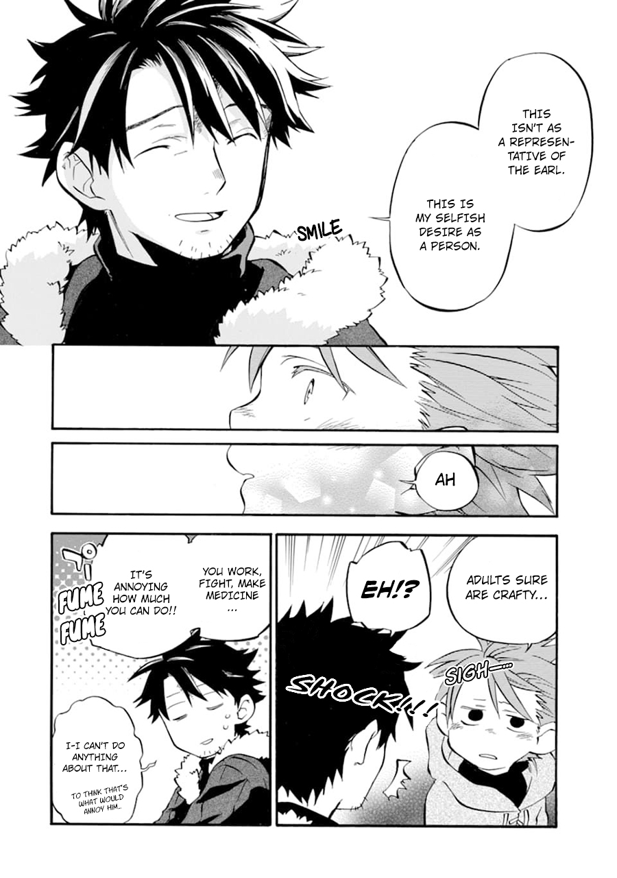 Good Deeds Of Kane Of Old Guy Chapter 22 - Page 22 in English