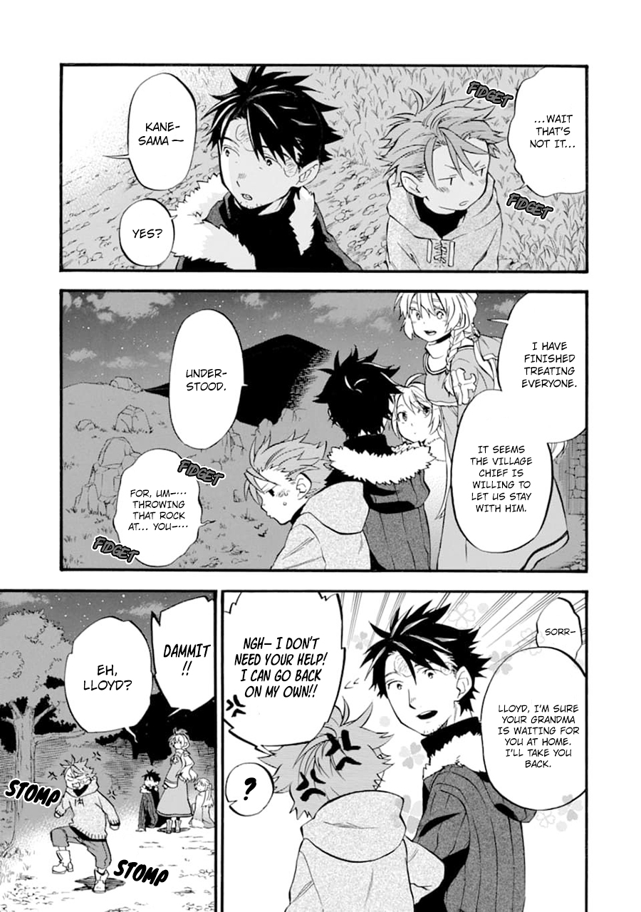 Good Deeds Of Kane Of Old Guy Chapter 22 - Page 25 in English