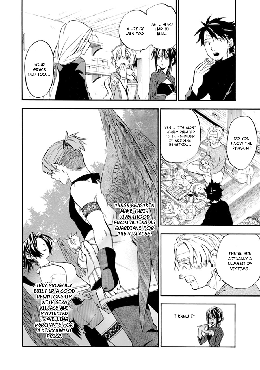 Good Deeds Of Kane Of Old Guy Chapter 22 - Page 28 in English