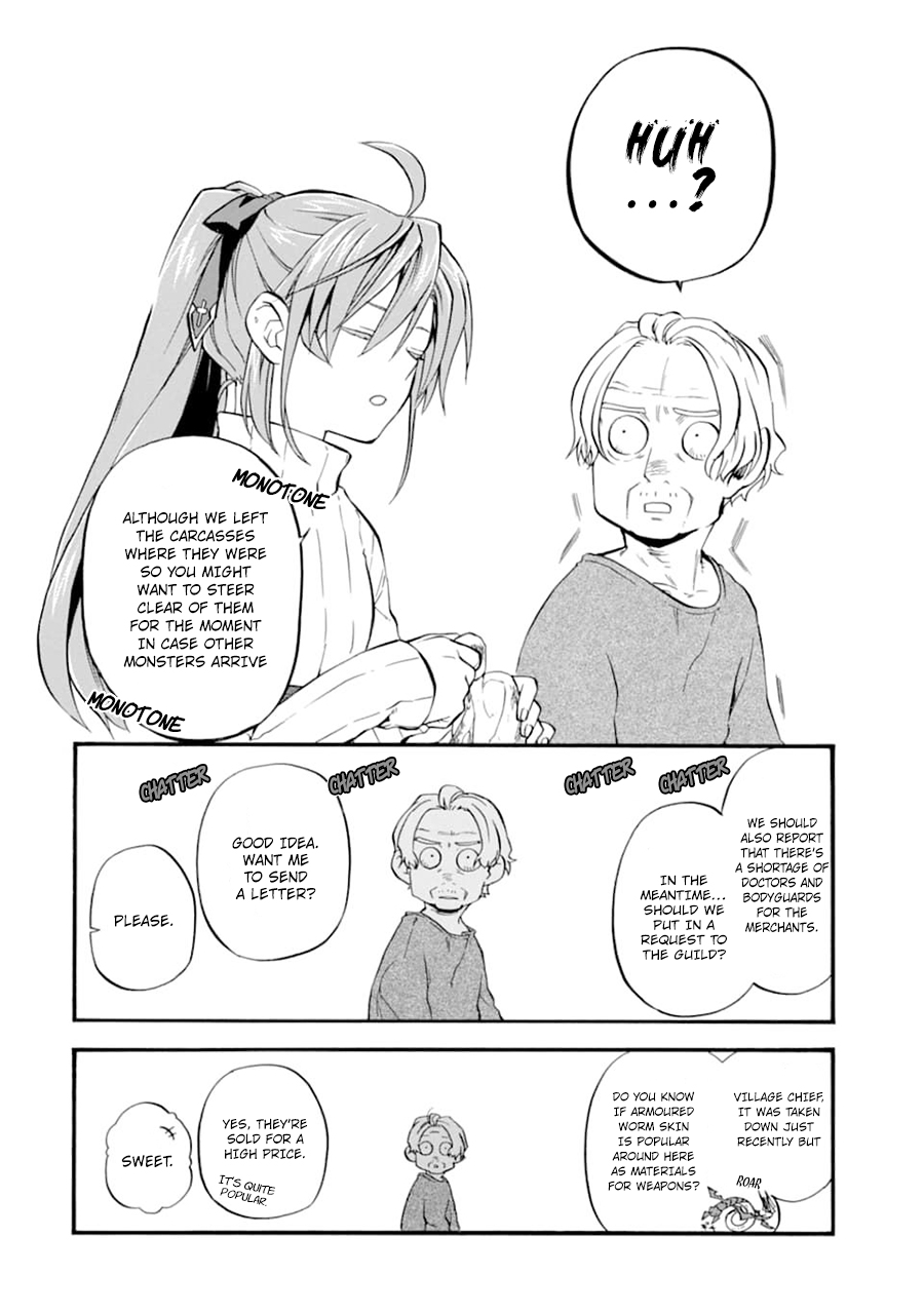 Good Deeds Of Kane Of Old Guy Chapter 22 - Page 30 in English