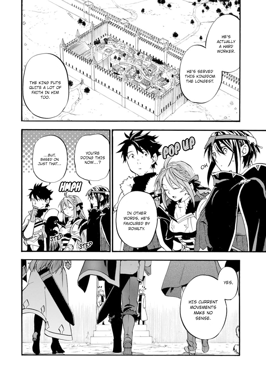 Good Deeds Of Kane Of Old Guy Chapter 22 - Page 38 in English