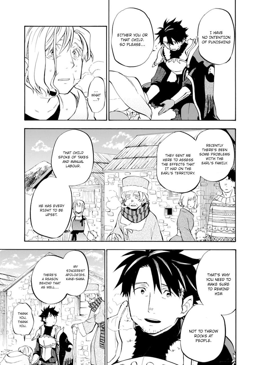 Good Deeds Of Kane Of Old Guy Chapter 22 - Page 5 in English