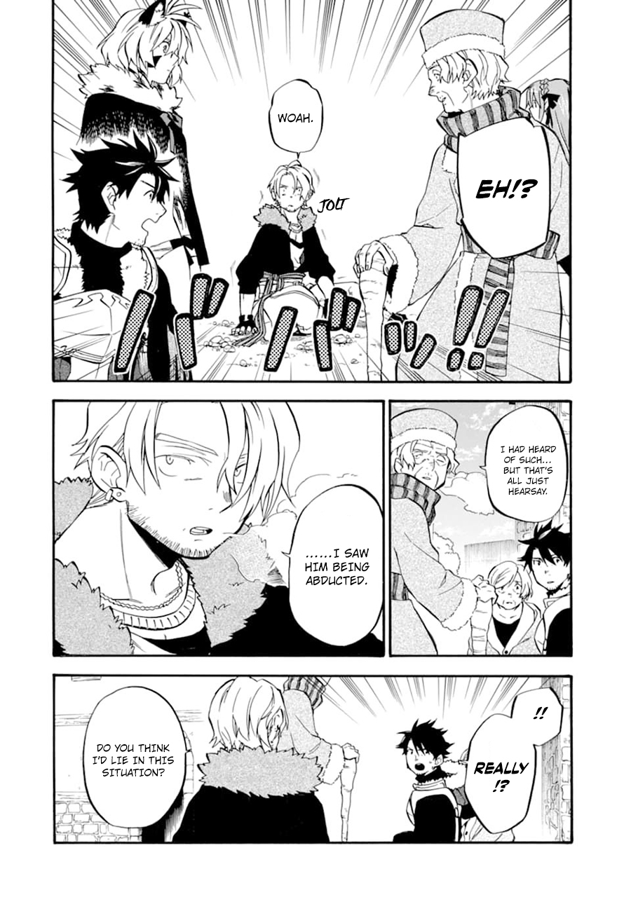 Good Deeds Of Kane Of Old Guy Chapter 22 - Page 8 in English