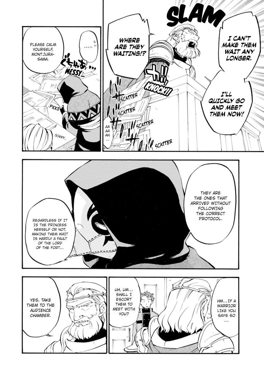 Good Deeds Of Kane Of Old Guy Chapter 23.1 - Page 10 in English