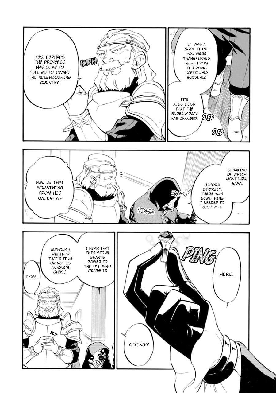Good Deeds Of Kane Of Old Guy Chapter 23.1 - Page 12 in English
