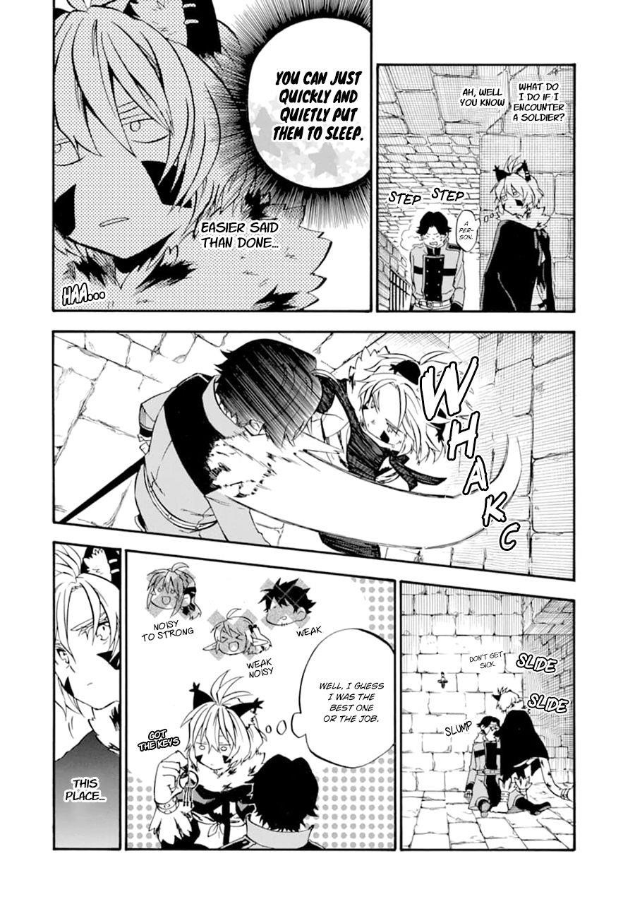 Good Deeds Of Kane Of Old Guy Chapter 23.1 - Page 14 in English