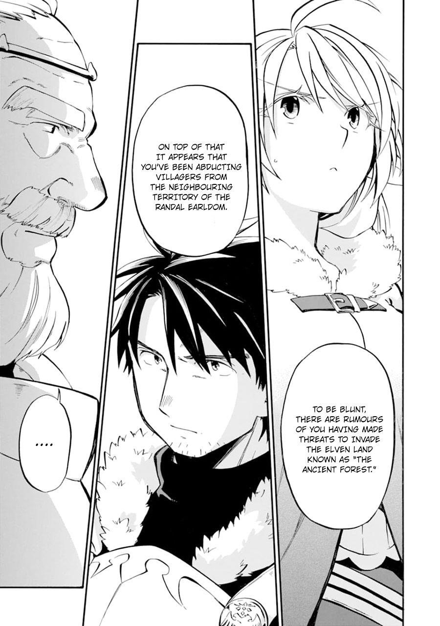 Good Deeds Of Kane Of Old Guy Chapter 23.1 - Page 21 in English