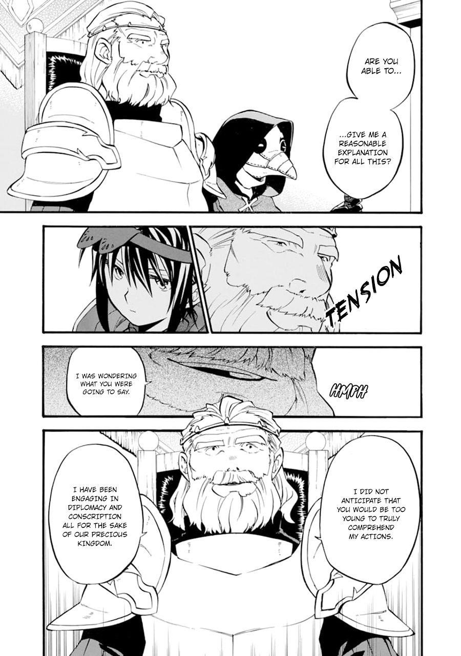 Good Deeds Of Kane Of Old Guy Chapter 23.1 - Page 23 in English